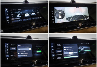 Подержанный автомобиль Voyah Dream 2023 года (20 фото)