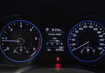 Подержанный автомобиль Hyundai Palisade 2021 года (19 фото)