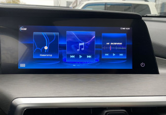 Подержанный автомобиль Changan CS35PLUS 2024 года (16 фото)