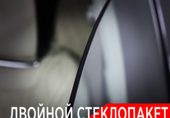 Подержанный автомобиль Tank 500 2023 года (32 фото)