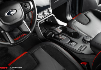 Новый Ford Ranger 2025 (13 фото)