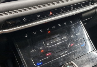 Подержанный автомобиль Chery Tiggo 7 Pro 2022 года (21 фото)