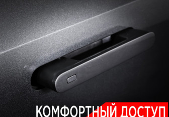 Подержанный автомобиль Changan UNI-V 2023 года (29 фото)