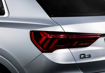 Подержанный автомобиль Audi Q3 2020 года (16 фото)