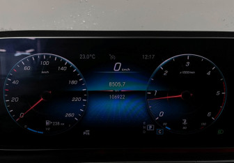 Подержанный автомобиль Mercedes-Benz GLE 2019 года (11 фото)