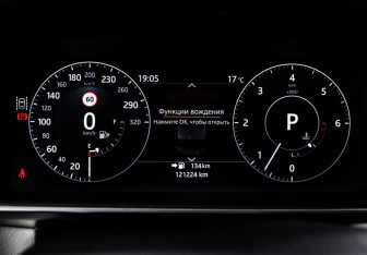 Подержанный автомобиль Land Rover Range Rover Sport 2017 года (11 фото)