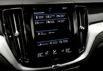 Подержанный автомобиль Volvo XC60 2021 года (29 фото)