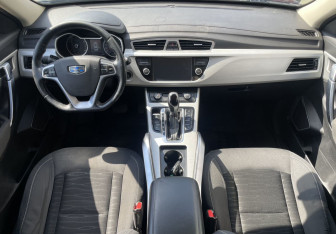 Подержанный автомобиль Geely Atlas 2020 года (10 фото)