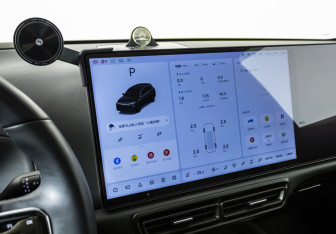 Подержанный автомобиль LiXiang L7 2023 года (17 фото)