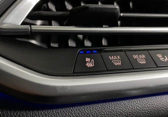 Подержанный автомобиль BMW X7 2021 года (20 фото)