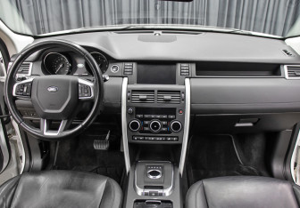 Подержанный автомобиль Land Rover Discovery Sport 2019 года (14 фото)