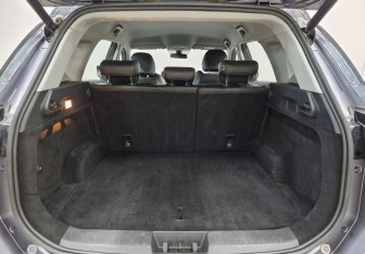 Подержанный автомобиль Chery Tiggo 7 Pro 2022 года (17 фото)