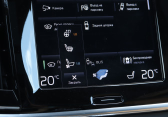 Подержанный автомобиль Volvo S90 2021 года (20 фото)
