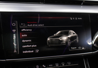 Подержанный автомобиль Audi S8 2021 года (21 фото)