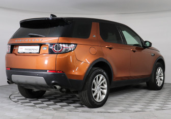 Подержанный автомобиль Land Rover Discovery Sport 2018 года (5 фото)