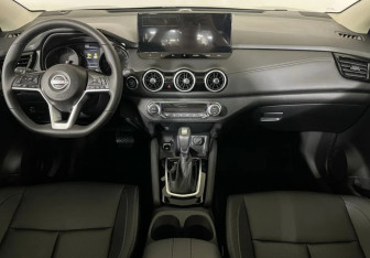 Новый Nissan Qashqai 2026 (9 фото)