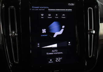 Подержанный автомобиль Volvo XC40 2019 года (19 фото)