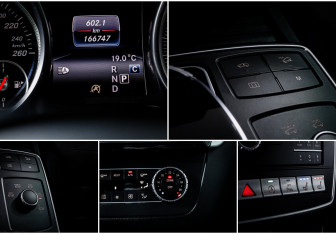 Подержанный автомобиль Mercedes-Benz GLE AMG 2016 года (20 фото)