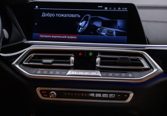 Подержанный автомобиль BMW X5 2020 года (14 фото)