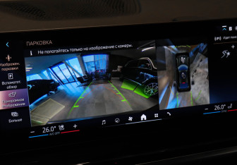 Новый BMW X6 2025 (14 фото)