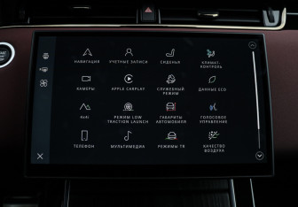 Подержанный автомобиль Land Rover Range Rover Evoque 2024 года (23 фото)