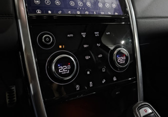 Подержанный автомобиль Land Rover Discovery Sport 2020 года (21 фото)