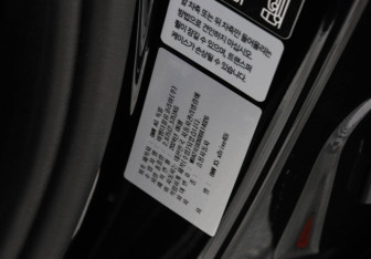 Новый BMW X5 2025 (7 фото)