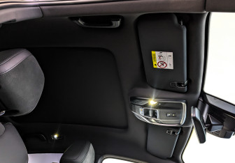 Подержанный автомобиль Geely Tugella 2024 года (23 фото)