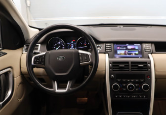 Подержанный автомобиль Land Rover Discovery Sport 2017 года (8 фото)