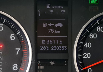 Подержанный автомобиль Honda CR-V 2012 года (14 фото)