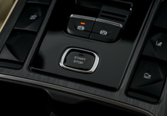 Подержанный автомобиль FAW Bestune T77 2022 года (11 фото)