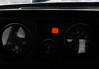 Подержанный автомобиль LADA (ВАЗ) 2105 1999 года (7 фото)