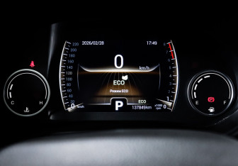 Подержанный автомобиль Chery Tiggo 4 2020 года (11 фото)