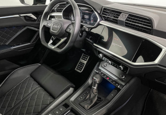 Подержанный автомобиль Audi Q3 2025 года (9 фото)