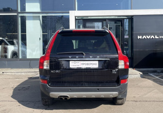 Подержанный автомобиль Volvo XC90 2008 года (6 фото)