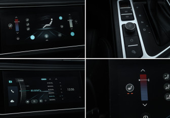 Подержанный автомобиль Omoda S5 2024 года (17 фото)