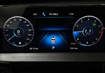 Подержанный автомобиль Chery Tiggo 7 Pro Max 2023 года (11 фото)