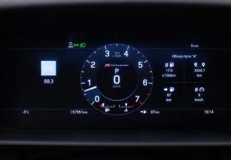 Подержанный автомобиль Land Rover Discovery 2021 года (14 фото)