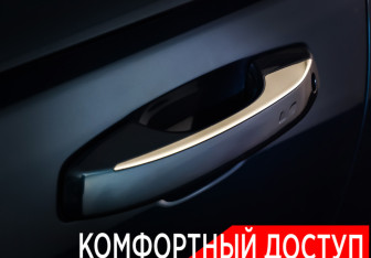 Подержанный автомобиль Geely Monjaro 2022 года (27 фото)