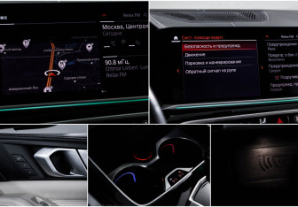 Подержанный автомобиль BMW X7 2019 года (20 фото)