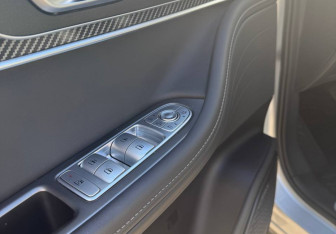 Подержанный автомобиль Chery Tiggo 7 Pro Max 2024 года (20 фото)