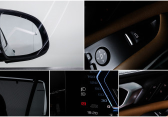 Подержанный автомобиль BMW X5 M 2025 года (24 фото)