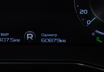 Подержанный автомобиль Geely Tugella 2023 года (12 фото)