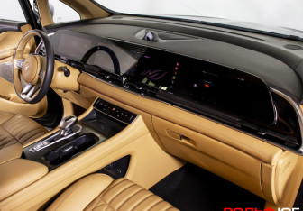 Подержанный автомобиль Voyah Dream 2023 года (9 фото)