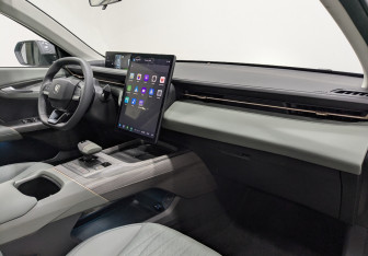 Новый Changan Lamore 2024 (9 фото)