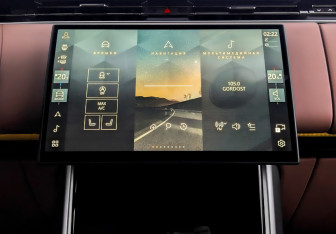 Подержанный автомобиль Land Rover Range Rover 2024 года (15 фото)