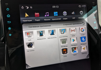 Подержанный автомобиль Toyota Land Cruiser Prado 2020 года (23 фото)