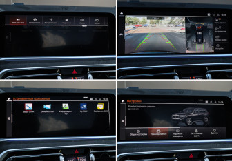 Подержанный автомобиль BMW X7 2020 года (21 фото)