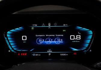 Подержанный автомобиль Exeed VX 2021 года (19 фото)