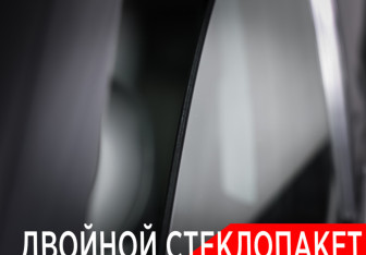 Подержанный автомобиль Hyundai Palisade 2021 года (29 фото)